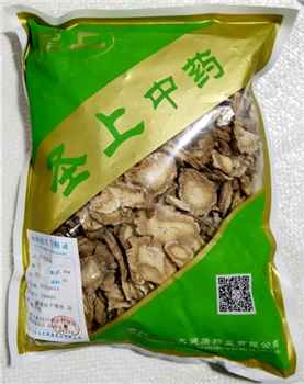 牛尾独活片/0.5kg/袋