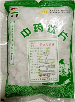 寒水石统/0.5kg/袋