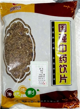 葛花净制/0.5kg/袋