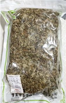 艾叶净制/0.5kg/袋
