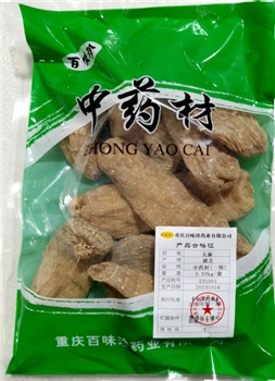 天麻0.5kg/袋/（一级）