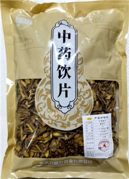 黄芩片片/0.5kg/袋
