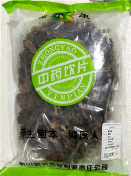 蜜升麻蜜炙/0.5kg/袋