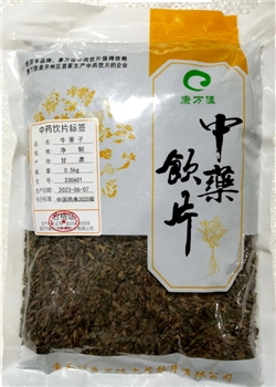 牛蒡子净制/0.5kg/袋