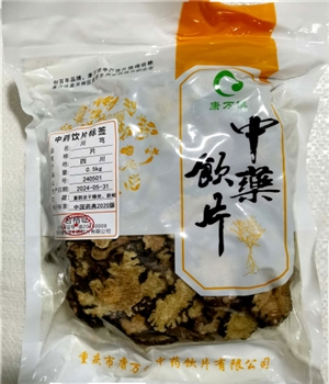 川芎片/0.5kg/袋