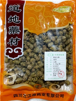 铁皮石斛统货/0.25kg/袋