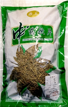 麻黄切制/0.5kg/袋