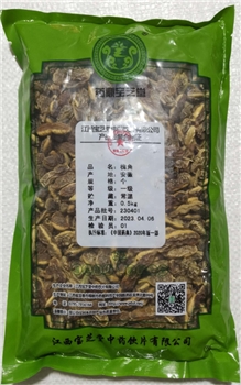 槐角一级/个/0.5kg/袋