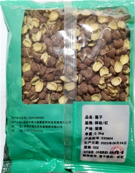 莲子红/碎块/0.5kg/袋