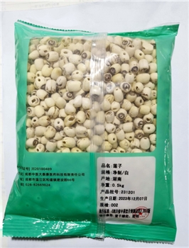 莲子白/净制/0.5kg/袋