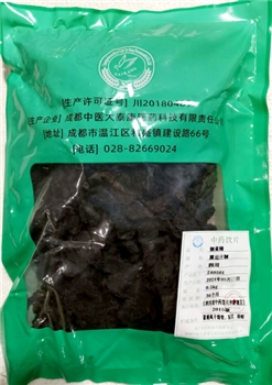 制黄精0.5kg/袋/黑豆汁制