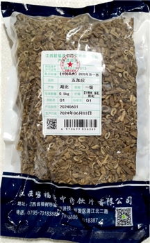 五加皮一级/0.5kg/袋
