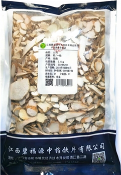 山药一级/片/0.5kg/袋