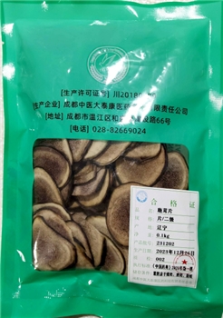鹿茸片片/0.1kg/袋/二级