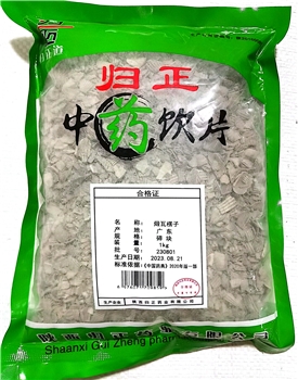 煅瓦楞子碎块/1kg/袋