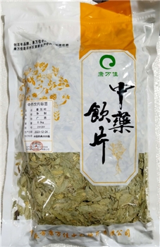 番泻叶净制/0.5kg/袋