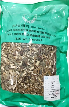 长前胡段/0.5kg/袋