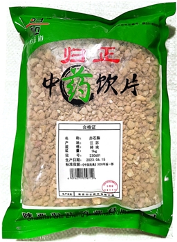 赤石脂碎块/1kg/袋