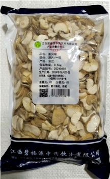 浙贝母一级/厚片/0.5kg/袋