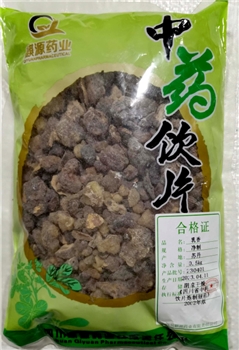 乳香净制/0.5kg/袋