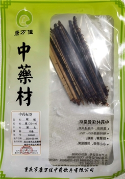 蜈蚣统（13-14）10条/袋