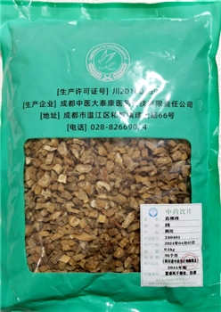 百部段段/0.5kg/袋