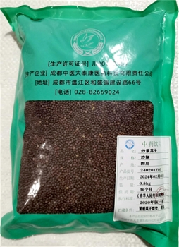 炒紫苏子炒制/0.5kg/袋