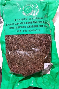 白花蛇舌草段/0.5kg/袋