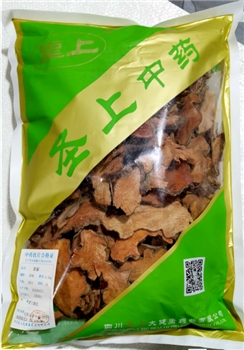 萆薢净制/0.5kg/袋