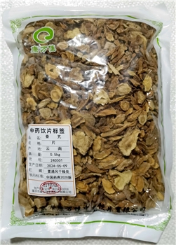 秦艽片/0.5kg/袋
