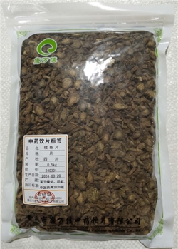 续断片片/0.5kg/袋