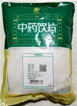 滑石选粉/1kg/袋