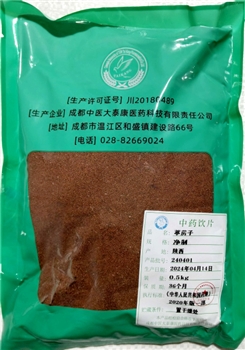 葶苈子净制/0.5kg/袋