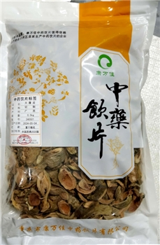 大腹皮切制/0.5kg/袋