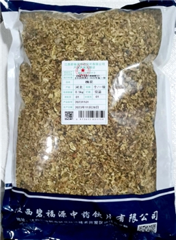 槐花0.5kg/袋/一级（个）