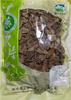 郁金片/0.5kg/袋
