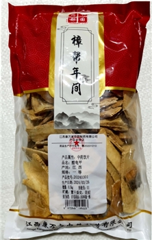 醋龟甲一等/0.5kg/袋