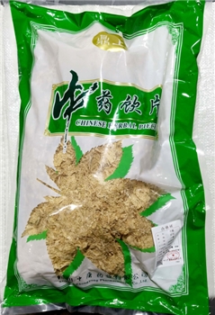 竹茹切制/0.5kg/袋