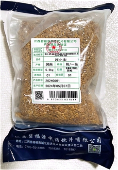 浮小麦一级/0.5kg/袋（粒）