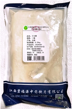 三七粉一级/0.25kg/袋