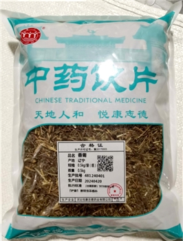 香薷统/0.5kg/袋