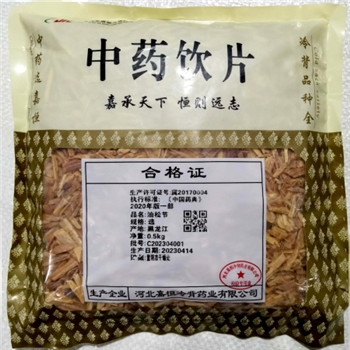 油松节选/0.5kg/袋