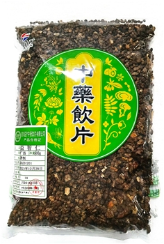 益智仁净制/0.5kg/袋