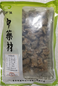 三七统(60头）/0.5kg/袋