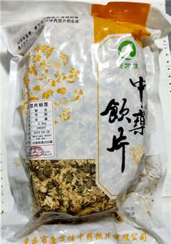 菊花净制/0.5kg/袋