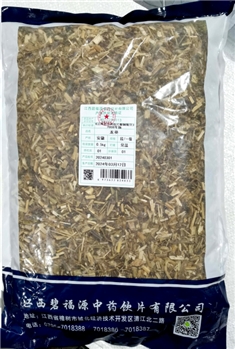 龙葵一级/段/0.5kg/袋