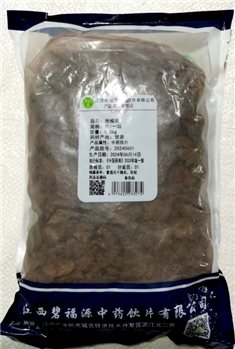 地榆炭一级/片/0.5kg/袋