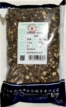 仙茅一级/段/0.5kg/袋