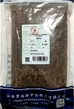 琥珀一级/0.5kg/袋