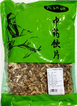 川射干片/500g/袋